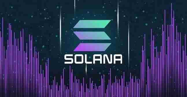 sol币属于什么币种?sol币有什么价值?值得投资吗?